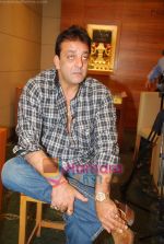 Sanjay Dutt snapped shopping for a watch in Turner Road on 25th Oct 2010 (10).JPG